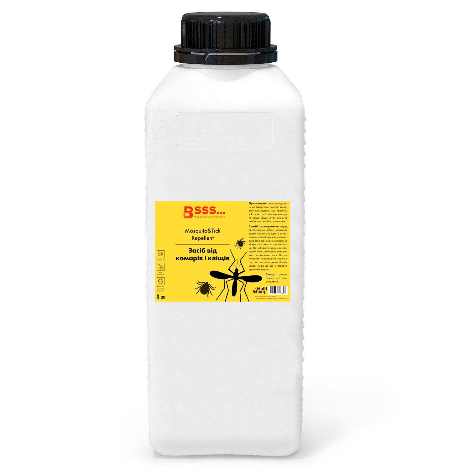 Засіб від комарів та кліщів Mosquito&Tick Repellent 1 л (26707311)