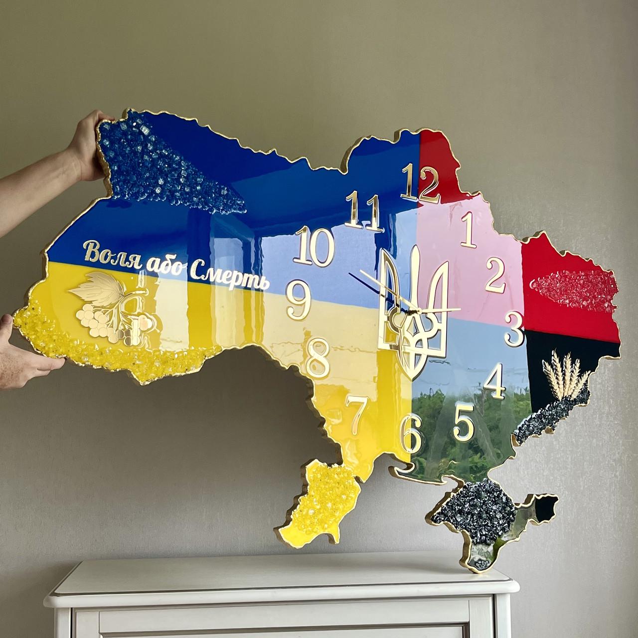 Часы настенные из эпоксидной смолы Карта Украины 70х45 см