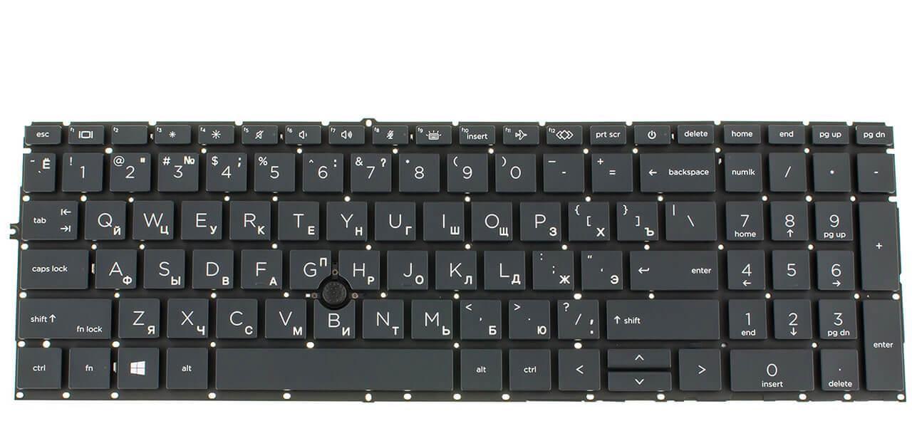 Клавиатура для ноутбука HP EliteBook 850 G7 M07491-251 подсветка клавиш (83335)