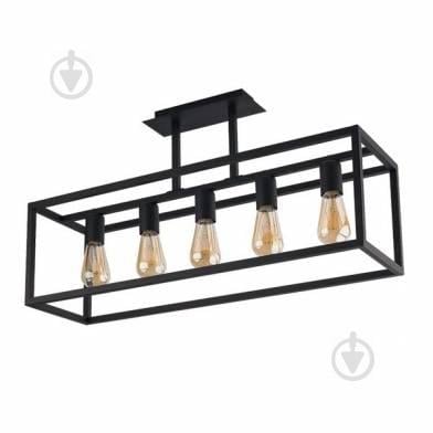 Люстра Nowodvorski CRATE 9047 Люстра Nowodvorski CRATE 9047