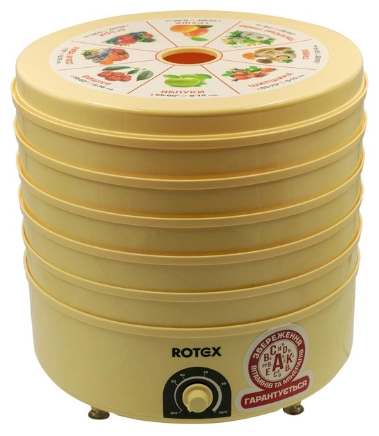 Сушарка Rotex RD660-Y 12 л Жовтий (GR-04649)