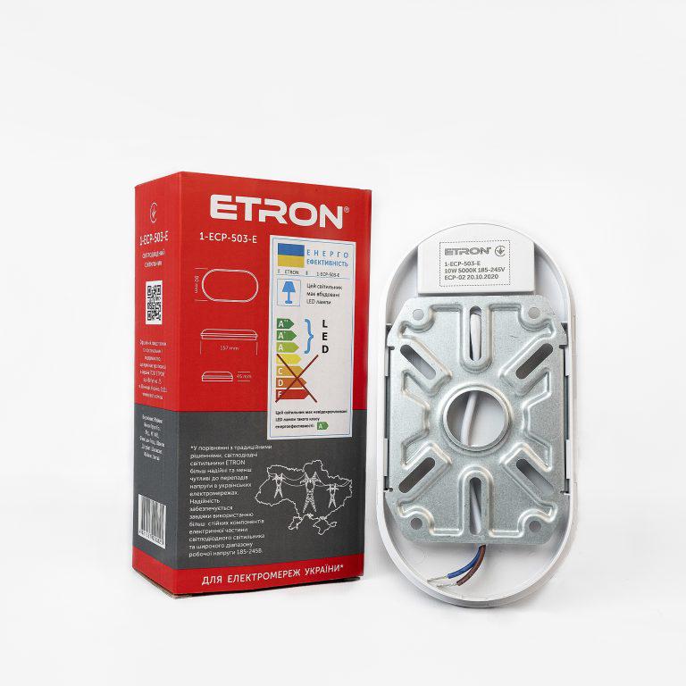 Світильник світлодіодний Etron Communal 1-ESP-503-E 10W 5000 К Ellipse - фото 2