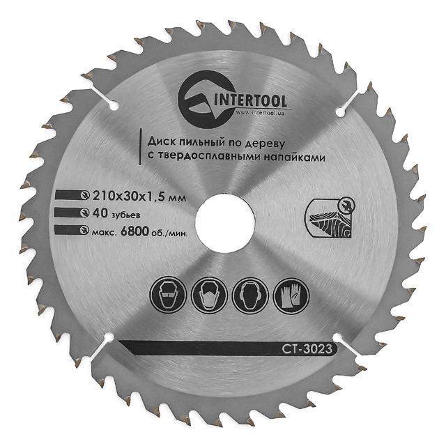 Диск пильный Intertool CT-3023 по древесине с твердосплавными напайками 210x30x1,5 мм 40 зубів 6800 об/хв (121120)