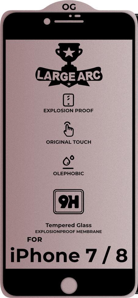 Защитное стекло Large Arc для iPhone 7/8 Full Glue Black (24713)