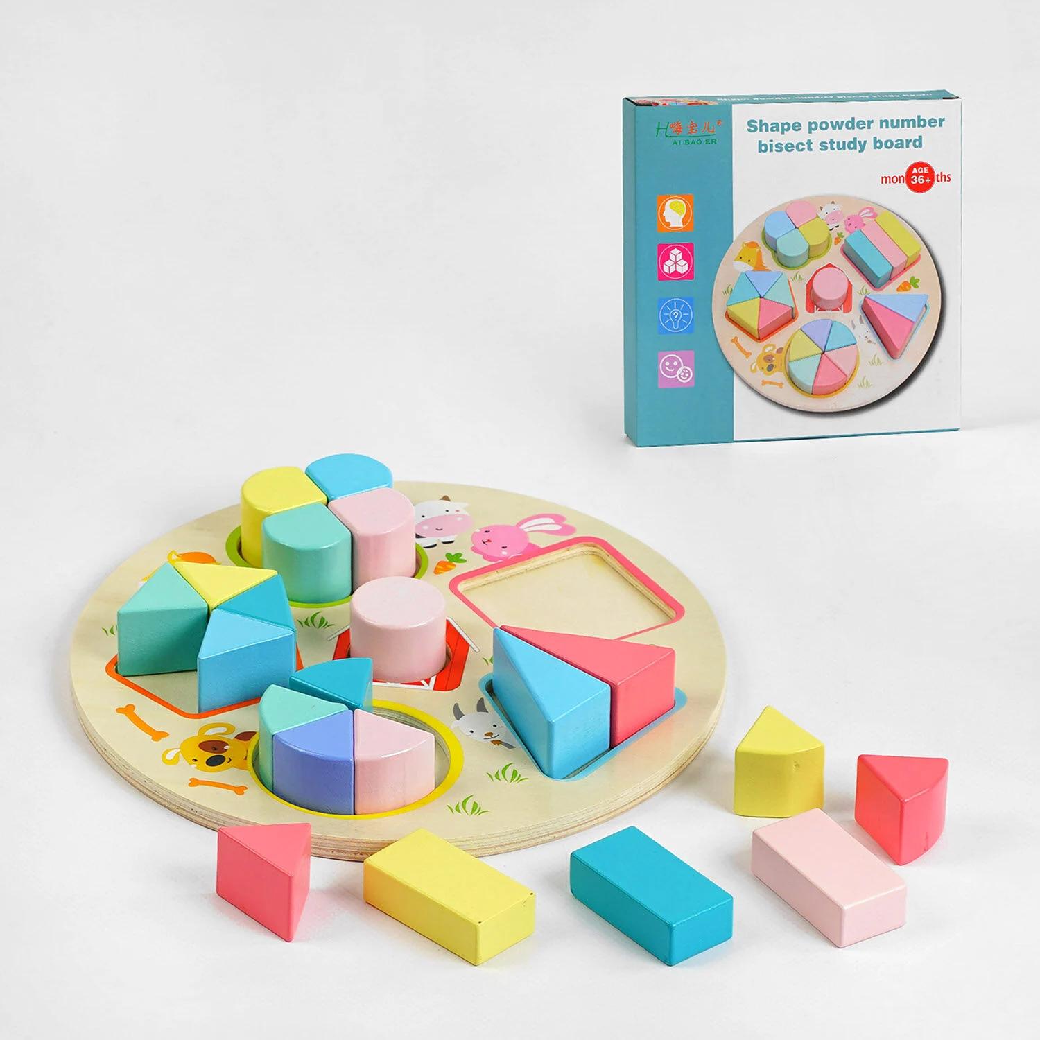 Игрушка для малышей C-56068/48 рамка-вкладыш логическая в коробке (23432590)