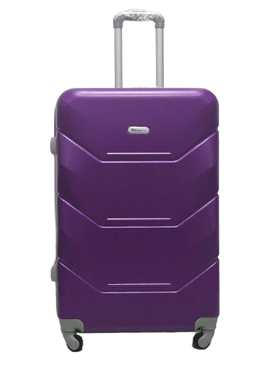 Чемодан пластиковый MILANO BAG 147 большой Фиолетовый (Mp00082) Чемодан пластиковый MILANO BAG 147 большой Фиолетовый (Mp00082)
