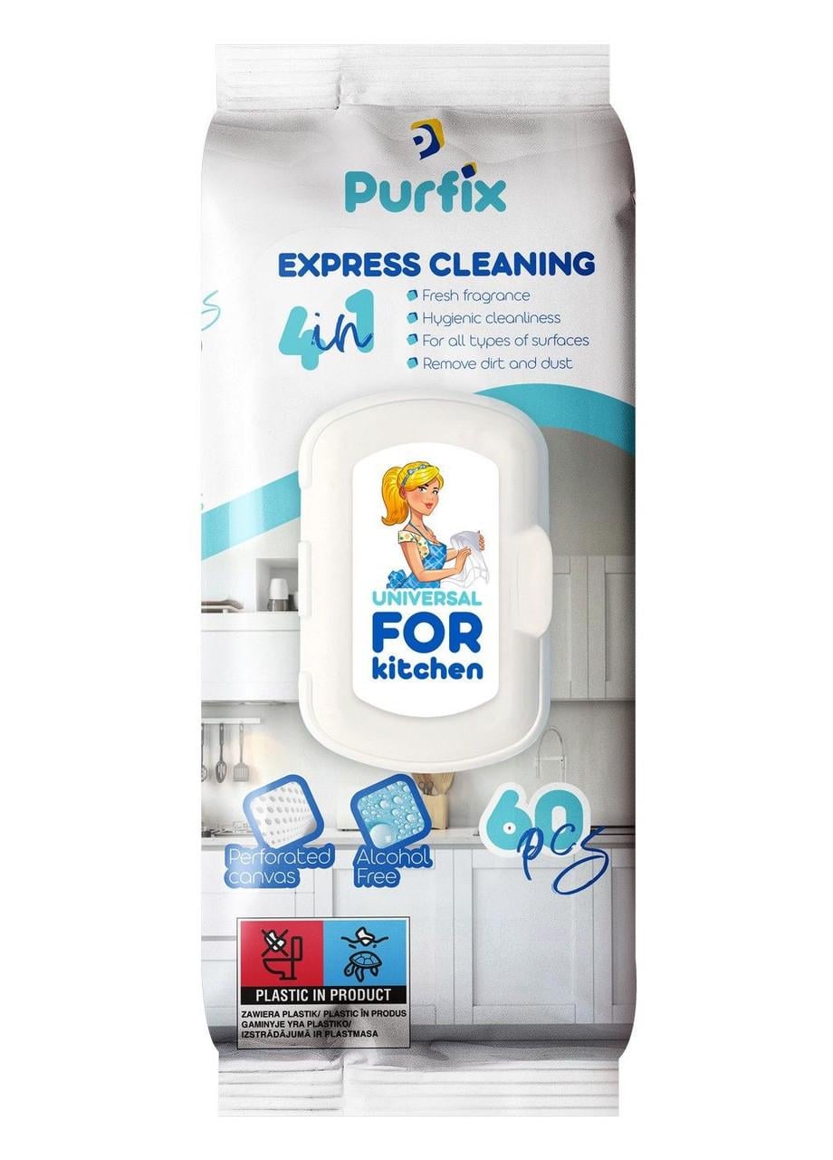 Влажные салфетки для уборки кухни Purfix Express Cleaning For Kitchen 60 шт. (000006264)