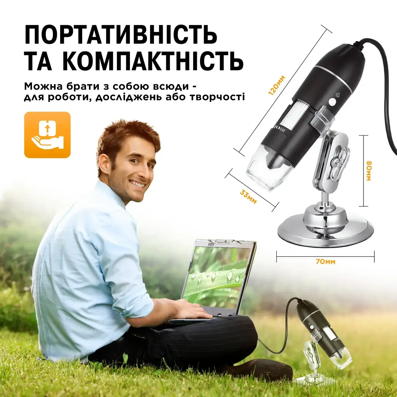 Мікроскоп електронний цифровий 3в1 з підсвічуванням USB/micro-USB/Type-C 1600Х (micro-3in1) - фото 10