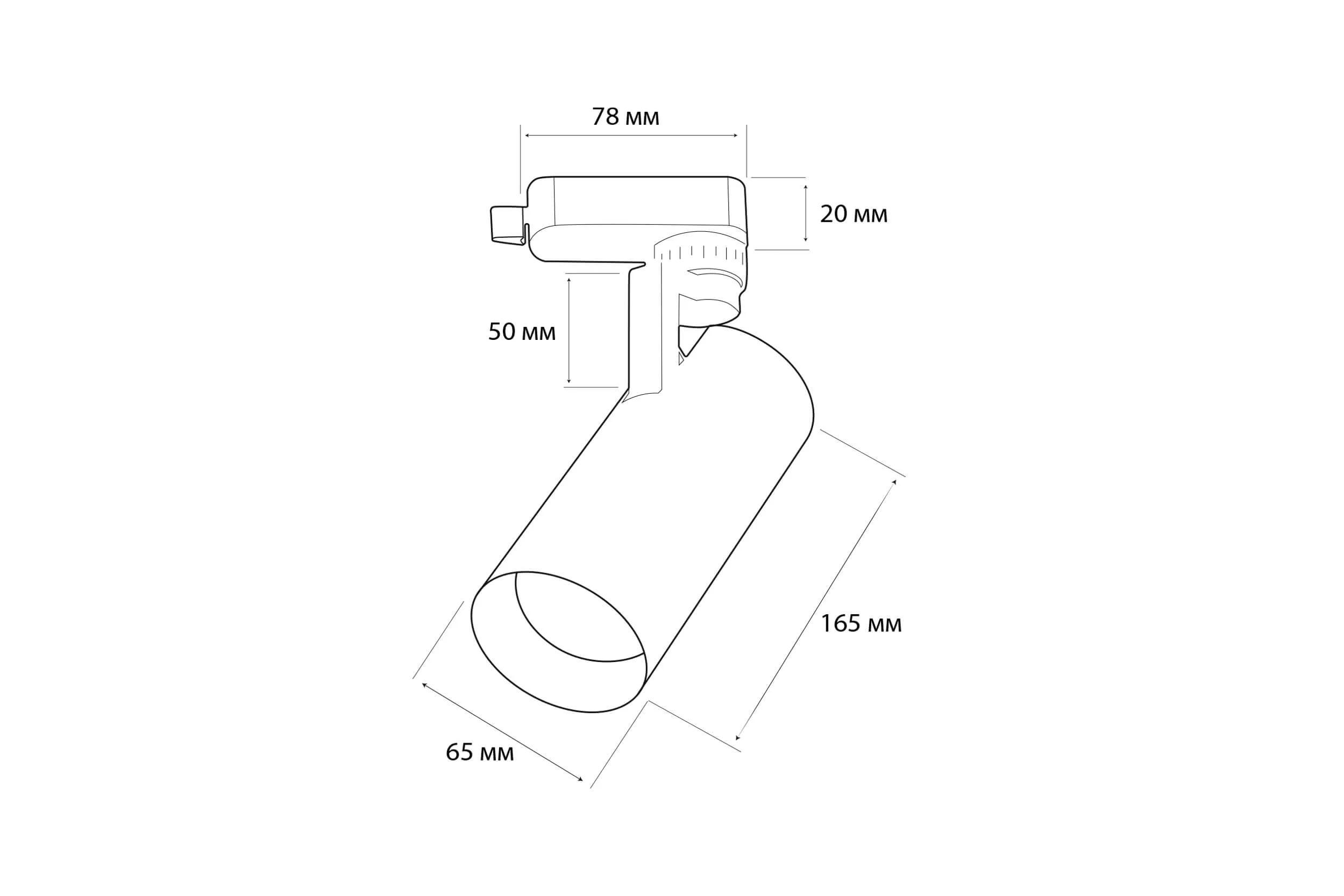 Трековий світильник MJ-Light 8820-3T 15W BK 4000K (9420933) - фото 4