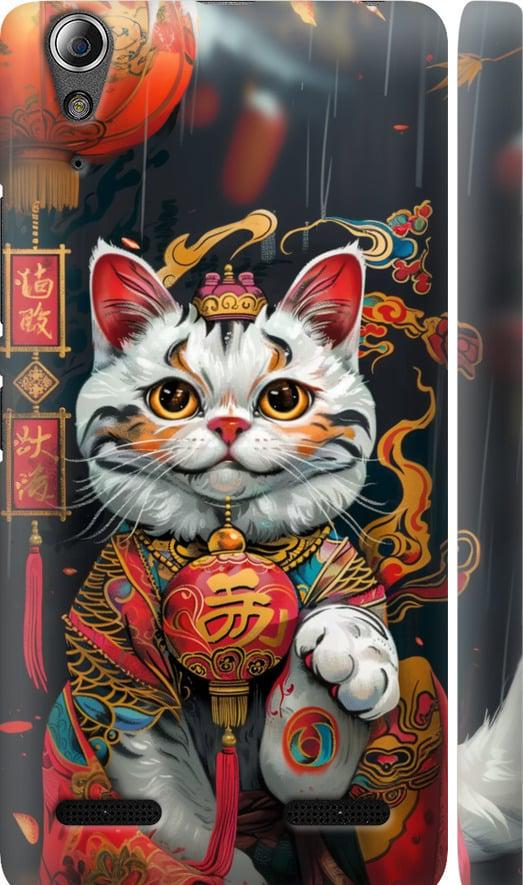 Чехол на Lenovo K3 (K30-t) China Cat v2 (6135m-114-42517)