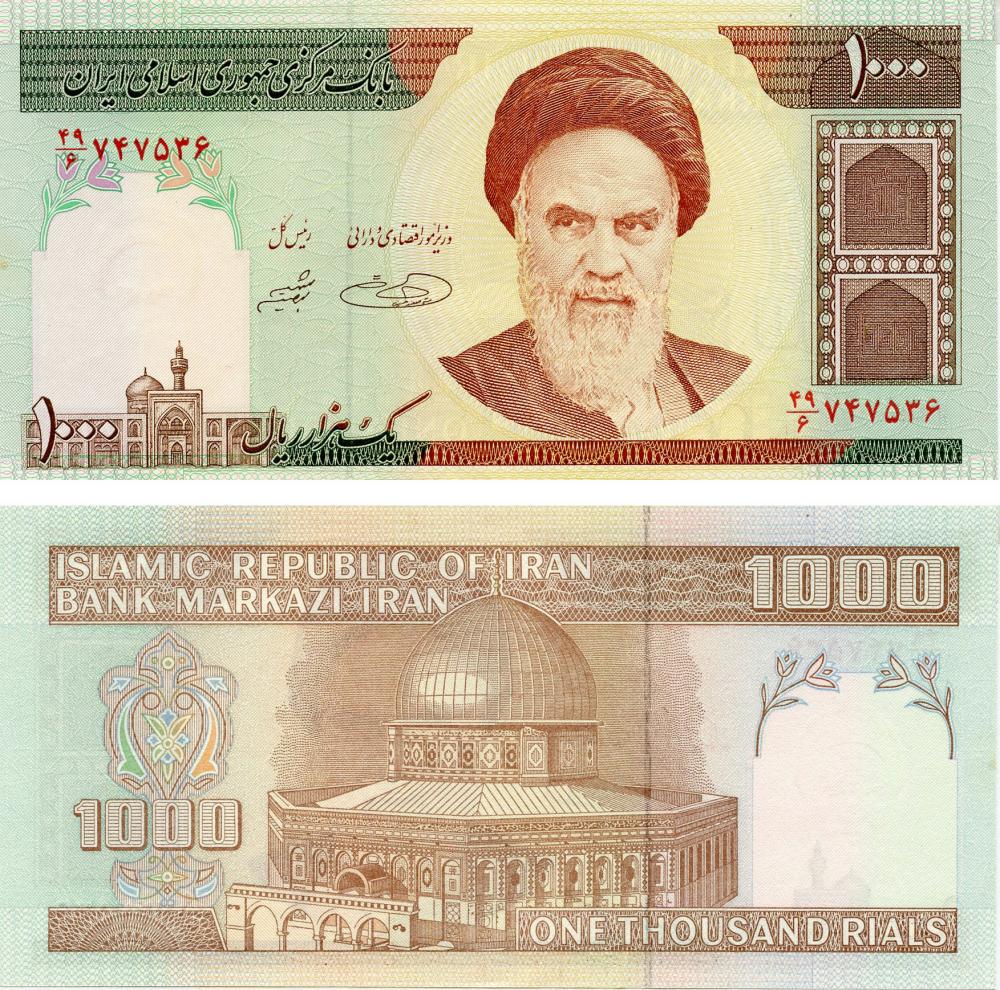 Коллекционная банкнота Иран 1000 риал 2007 UNC P143e (Б14739)