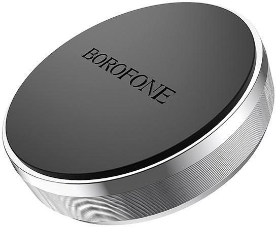 Тримач автомобільний Borofone BH7 магнітний Silver (17714)