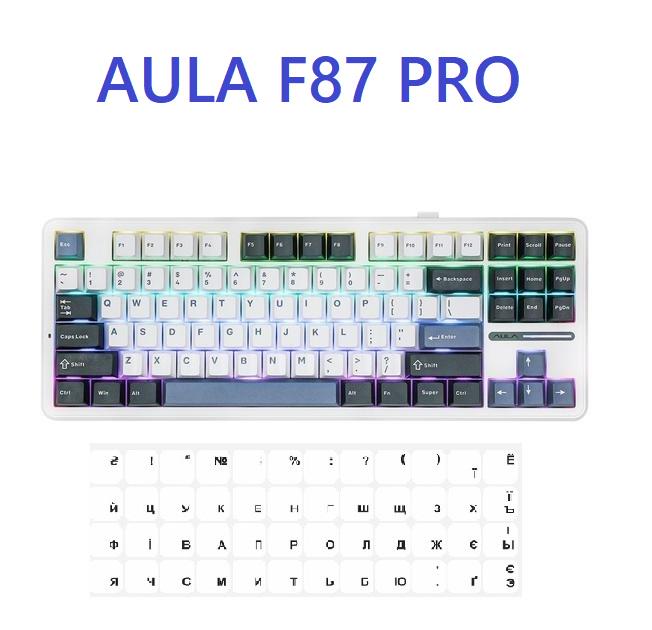 Клавиатура беспроводная AULA F87 PROGasket Greywood V3/Bluetooth с RGB/3 режима подключения White-Grey - фото 2 Клавиатура беспроводная AULA F87 PROGasket Greywood V3/Bluetooth с RGB/3 режима подключения White-Grey - фото 2