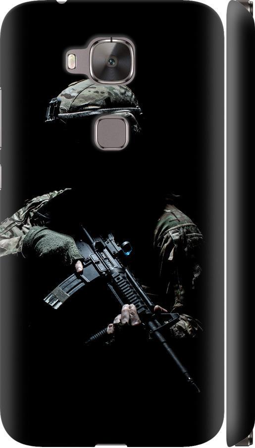 Чехол на Huawei G7 Plus Защитник v3 (5226m-952-42517)