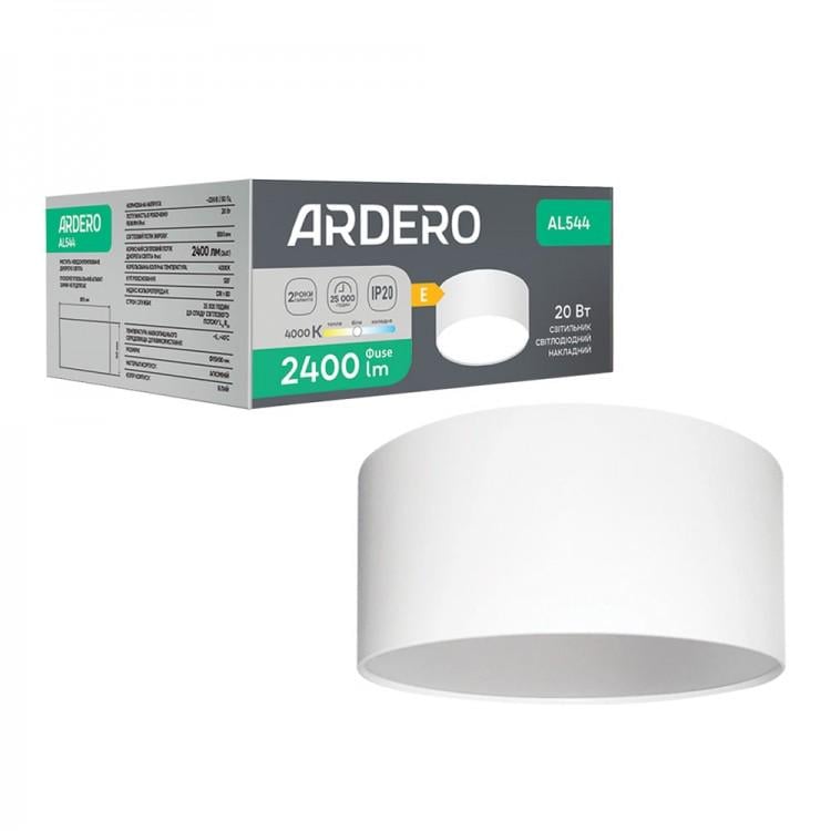 Светильник светодиодный накладной ARDERO AL544 20 Вт 4000K Белый (8591)