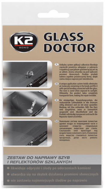 Набір для ремонту лобового скла К-2 0,8 мл (B350)