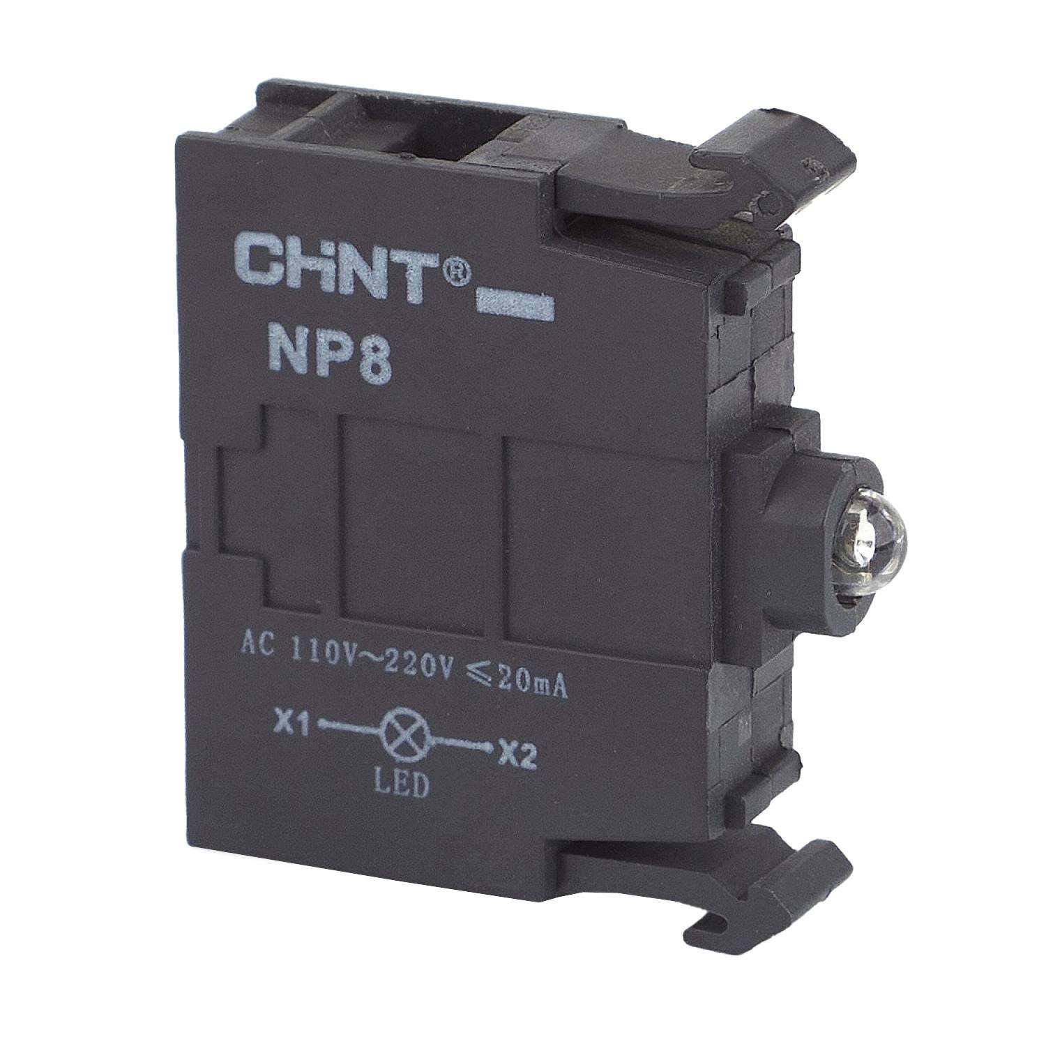 Светодиодный элемент CHINT NP8 230 V Зеленый (578985)