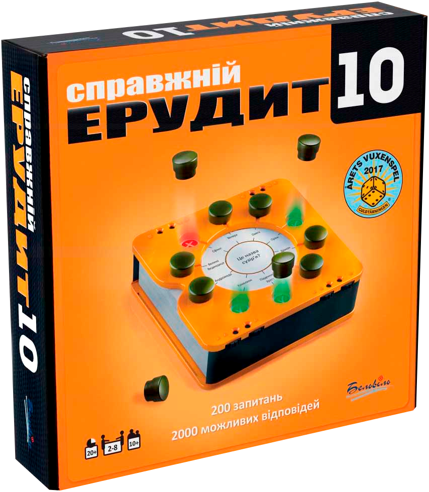 Настільна гра Бельвіль Справжній Ерудит 10 (41501265)