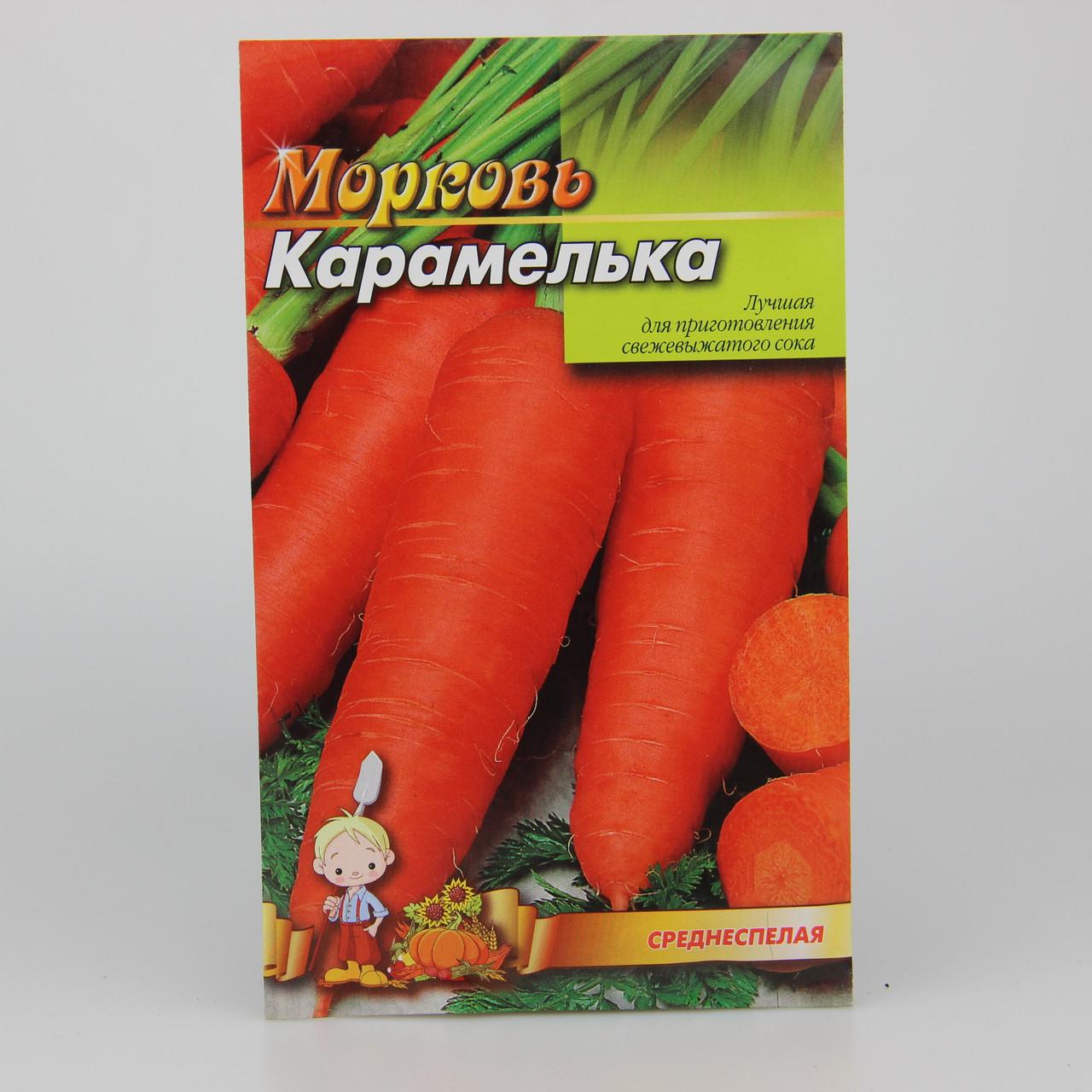 Насіння моркви Карамелька 10 г (22909)