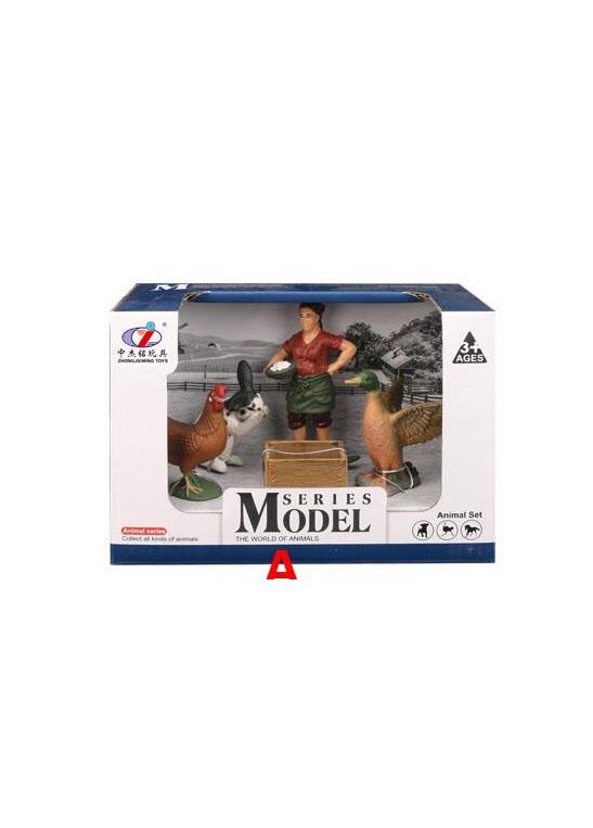 Набор фигурок HOME ферма (Q9899-T7-A)