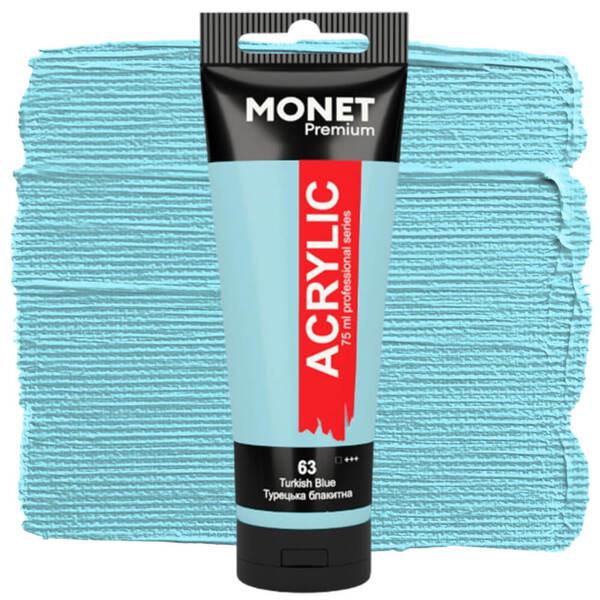 Акрилова фарба Monet 63 75 мл Турецька блакитна (7514063) - фото 1 Акрилова фарба Monet 63 75 мл Турецька блакитна (7514063) - фото 1