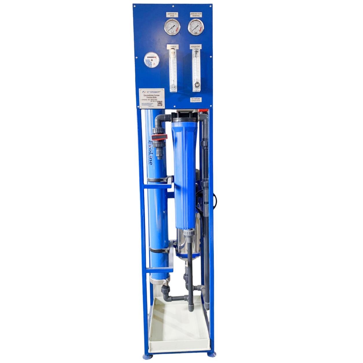 Система зворотного осмосу з високою продуктивністю Wist RO14 SMART (5235)