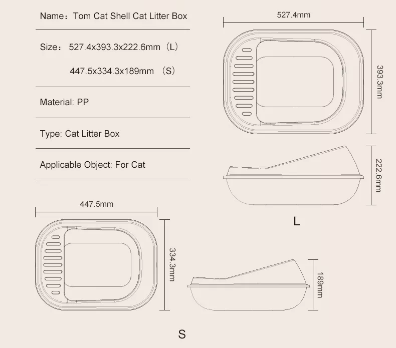 Туалет для кошек PAKEWAY c лопаткой 44x33x19 см S Серый (1765829806) - фото 4 Туалет для кошек PAKEWAY c лопаткой 44x33x19 см S Серый (1765829806) - фото 4