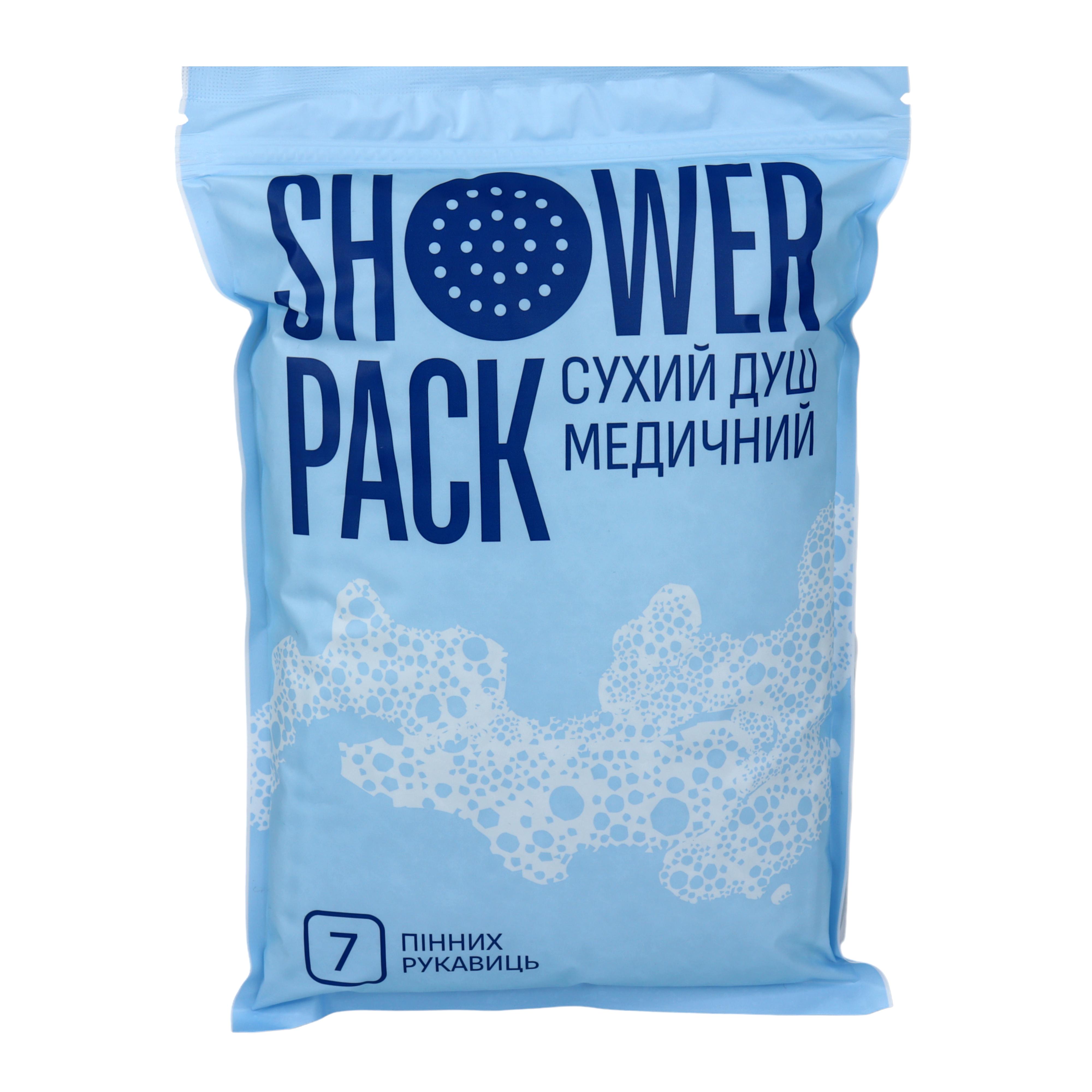 Сухий душ медичний Shower Pack (021523)