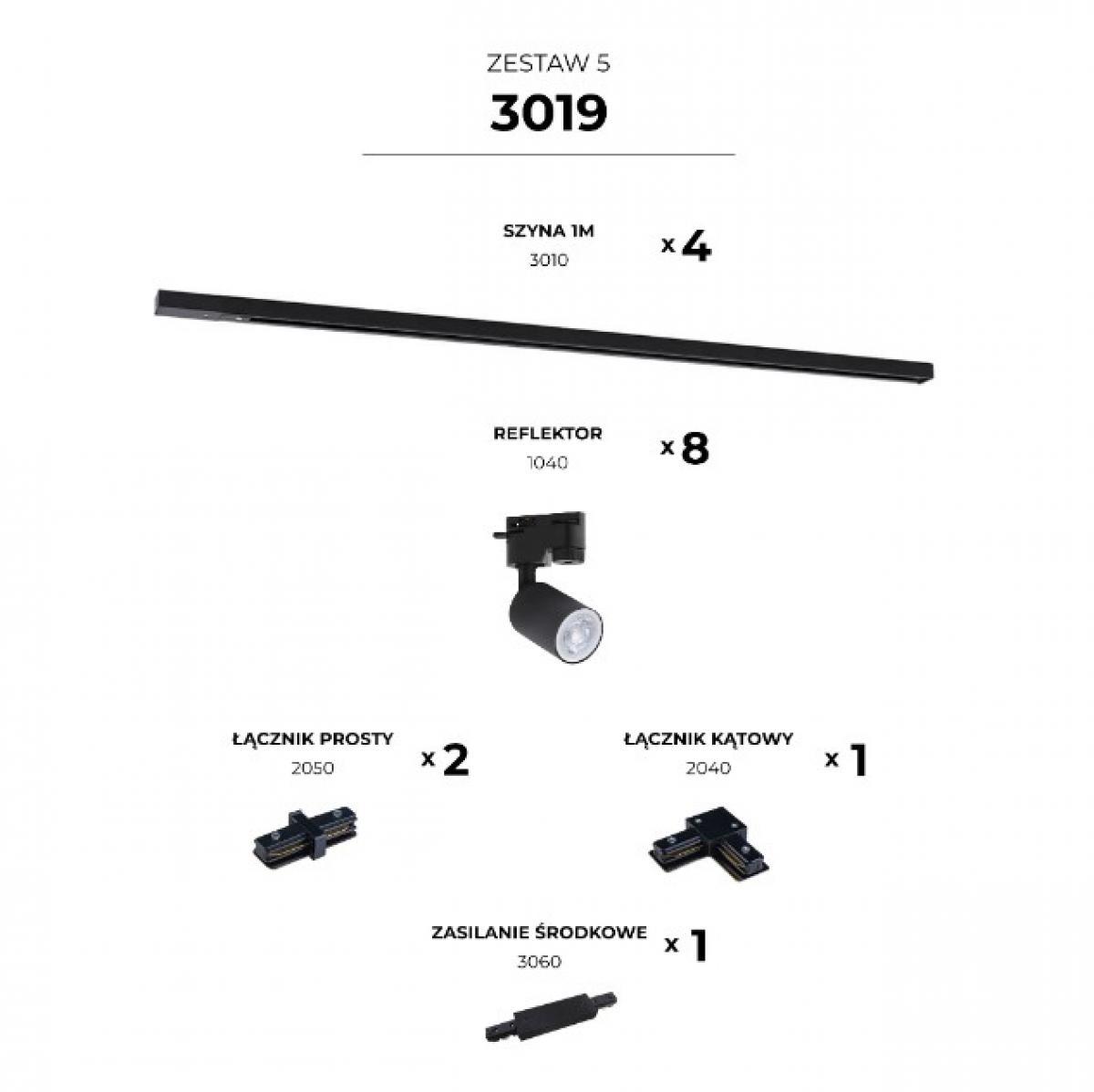 Трековая система 3019 Zestaw 5 Black (3019) - фото 2 Трековая система 3019 Zestaw 5 Black (3019) - фото 2