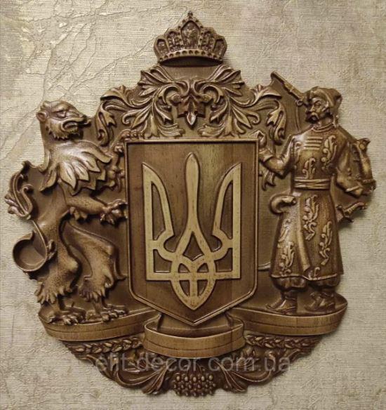 Картина деревянная резная Герб Украины 290х285х22 мм (KN-002)