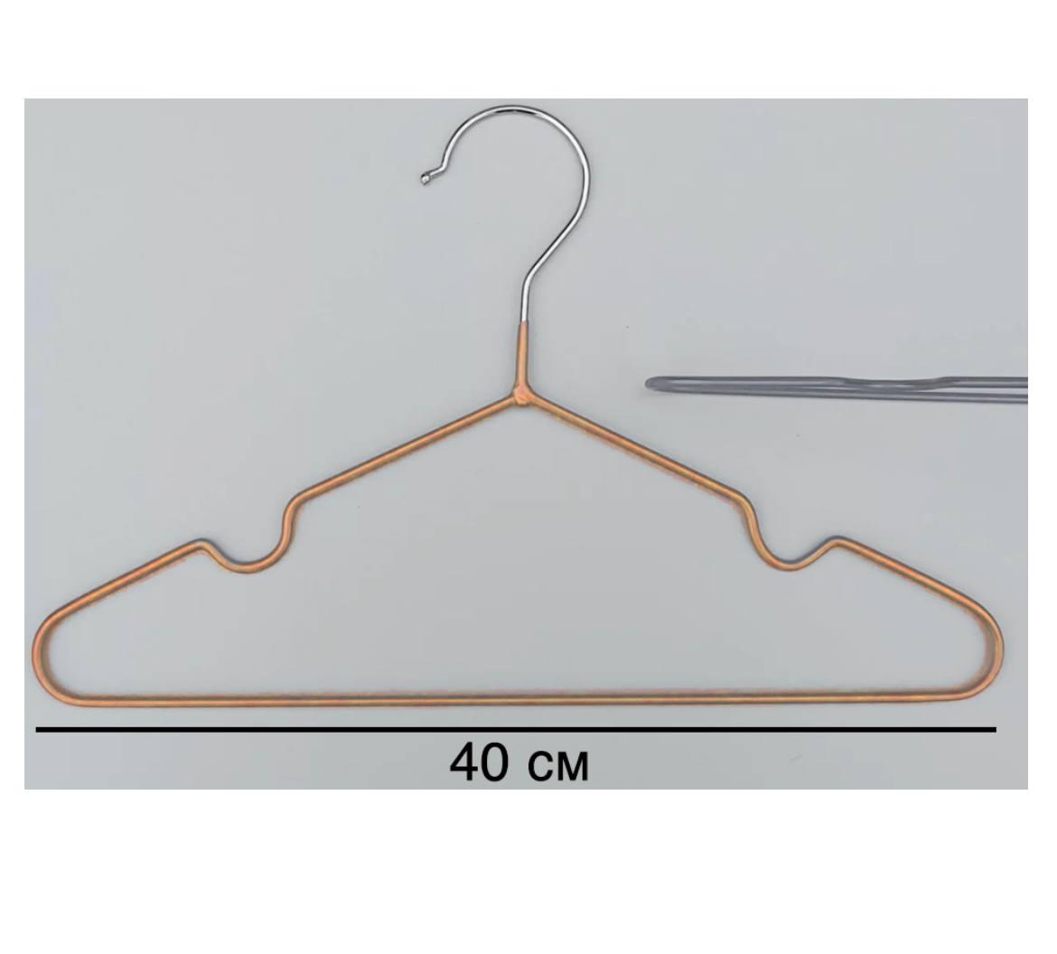 Вешалки металлические с силиконовым покрытием 10 шт. Золотистый - фото 2