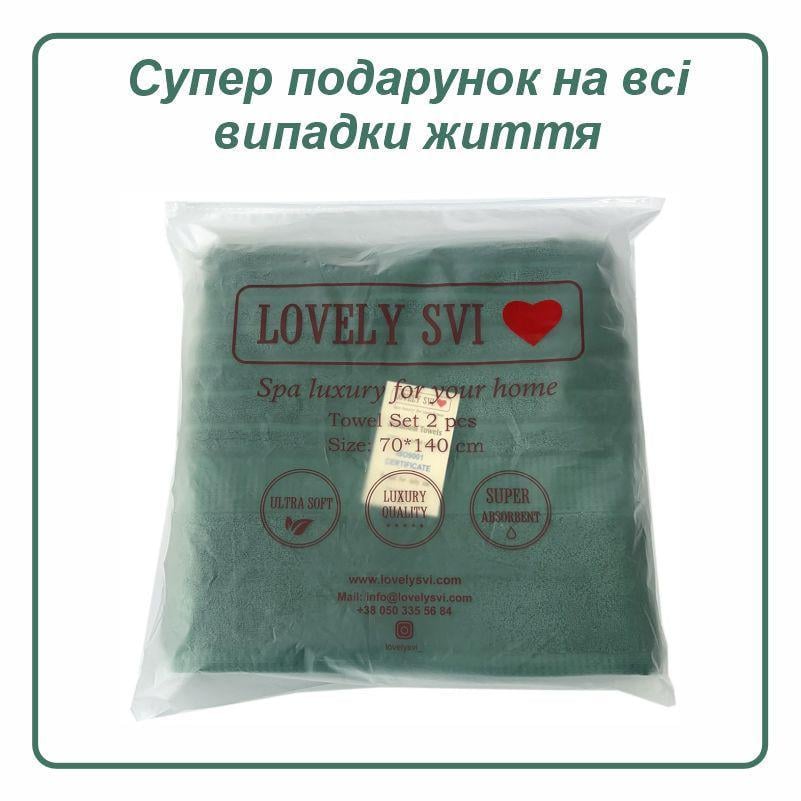 Набір рушників для ванної кімнати Lovely Svi Oxford Stripe жаккард 2 шт. 70х140 см Hunter green (261124) - фото 4