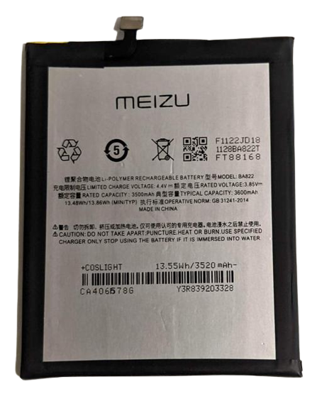 Аккумуляторная батарея BA822 для Meizu Note 8 3500 mAh (000052363)