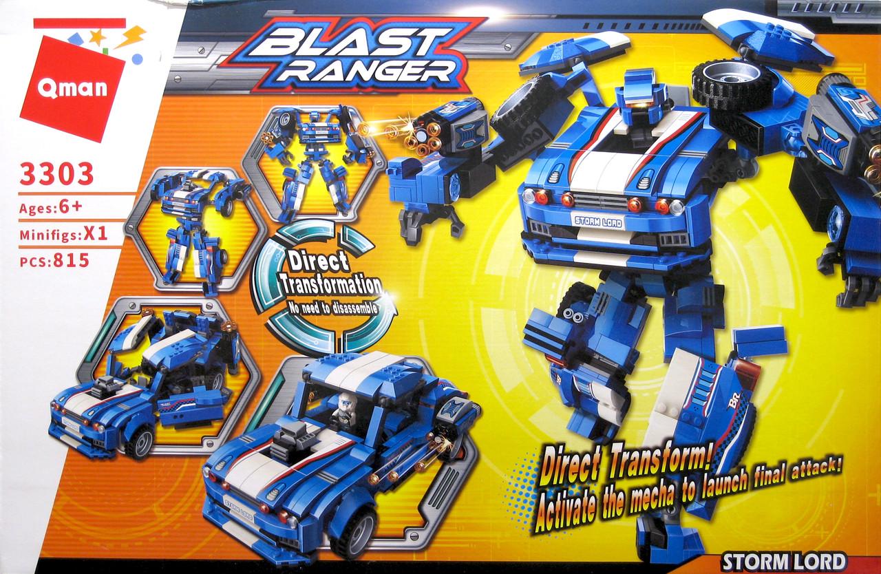 Конструктор Qman Brick 3303 Трансформер Storm Lord 2 в 1 815 деталей 1 фигурка