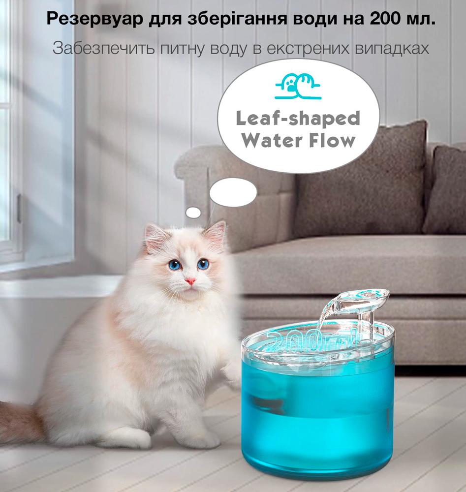 Питьевой фонтан для кошек и собак NPET WF100 с фильтром 1,6 л Синий (00879) - фото 5 Питьевой фонтан для кошек и собак NPET WF100 с фильтром 1,6 л Синий (00879) - фото 5