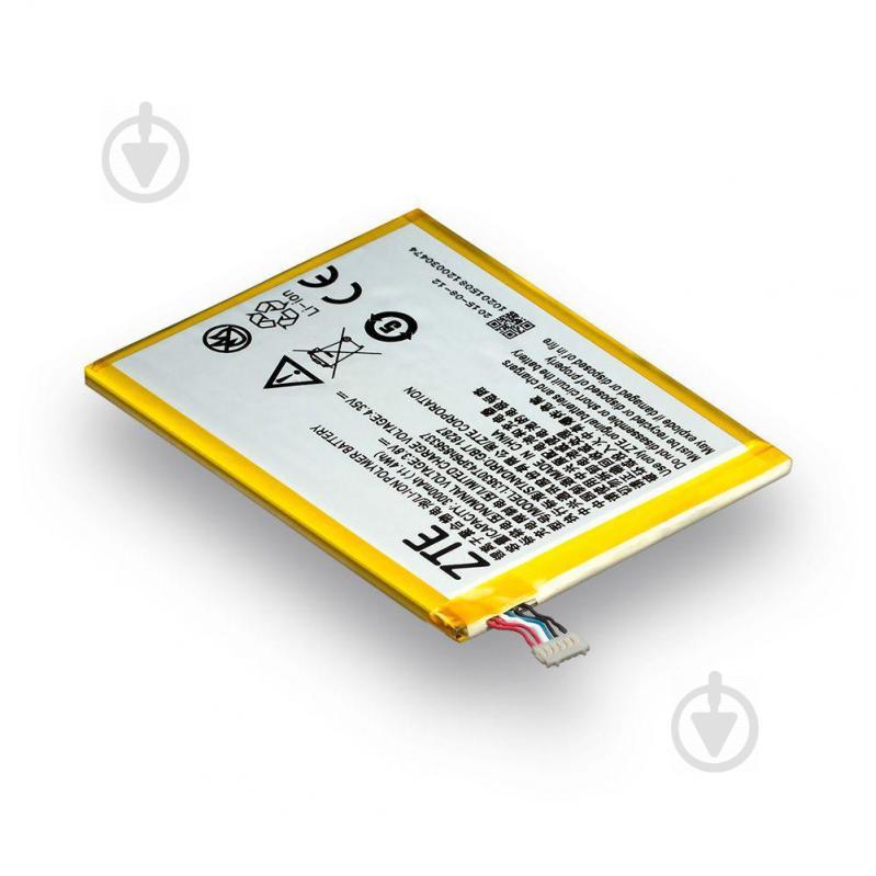 Аккумуляторная батарея Quality Li3830T43P6h856337 для ZTE V5 Pro