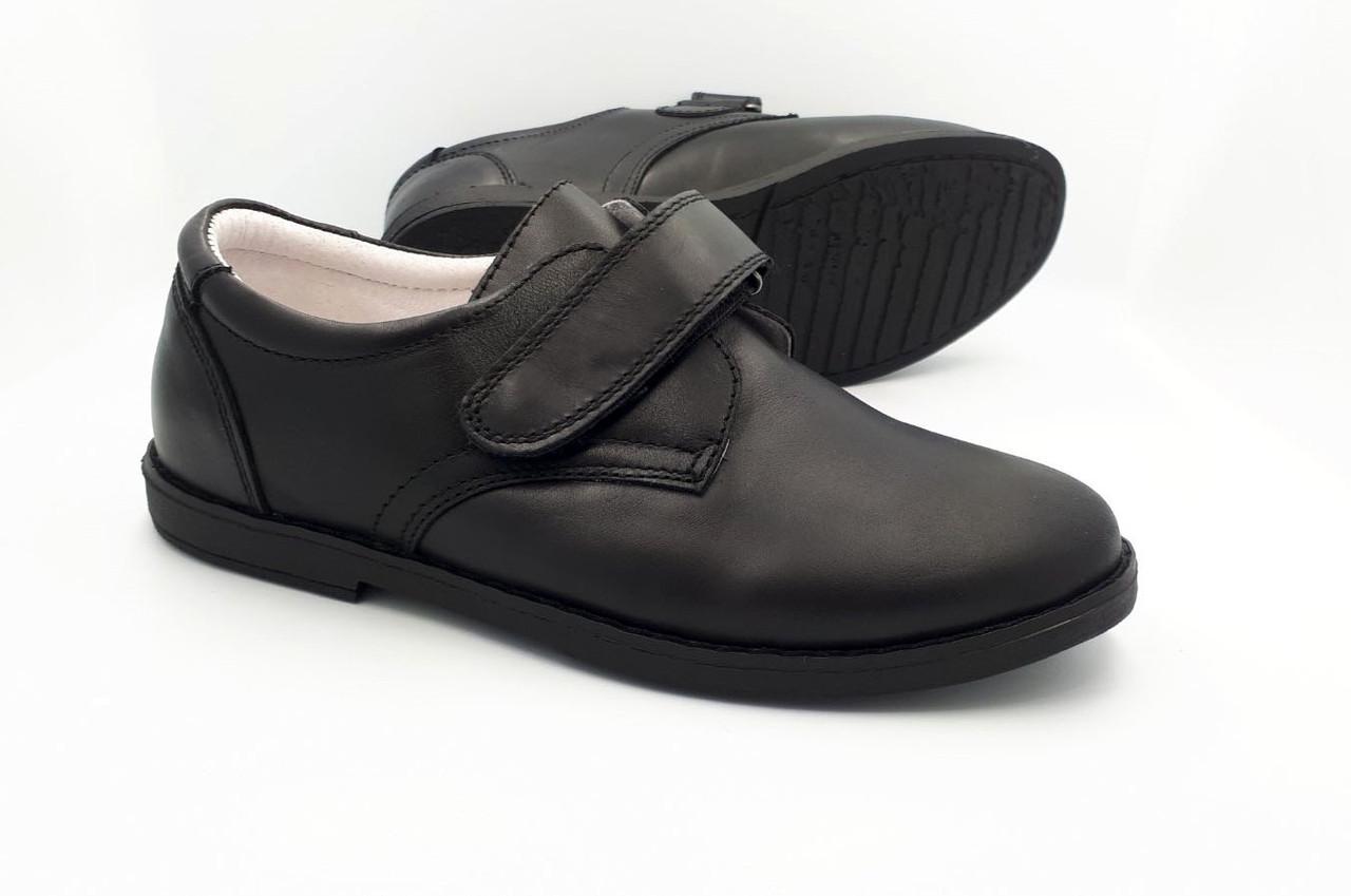 Туфли для мальчиков B&G 1827/37 р. 37 Черный