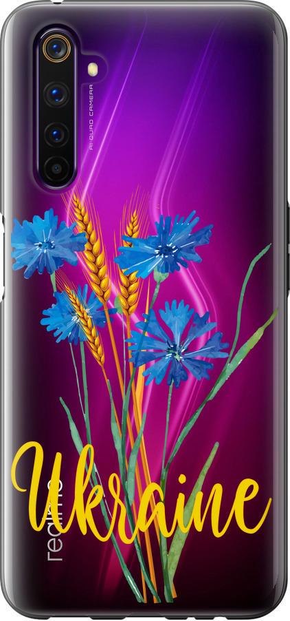 Чехол на Realme 6 Pro Ukraine v2 (5445u-1893-42517)