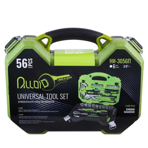 Набор инструмента Alloid 3/8 56 предметов в кейсе - фото 2 Набор инструмента Alloid 3/8 56 предметов в кейсе - фото 2