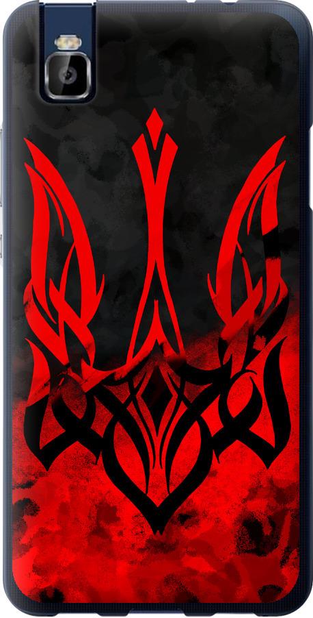 Чехол на Huawei Honor 7i Герб Украины v2 (5312u-489-42517)