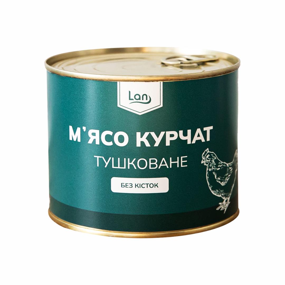 Консерва Lan мясо цыплят тушеное 525 г (12875422)