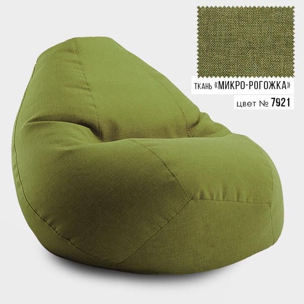 Крісло-мішок Груша рогожка з внутрішнім чохлом XXL Салатовий - фото 2 Крісло-мішок Груша рогожка з внутрішнім чохлом XXL Салатовий - фото 2