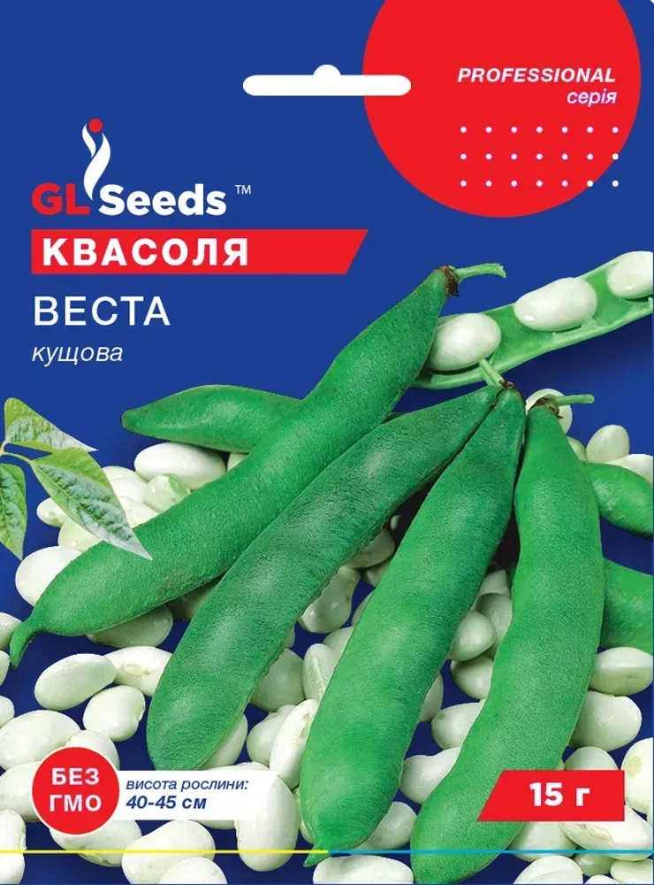 Насіння GL Seeds Квасолі Веста 15 г (757)