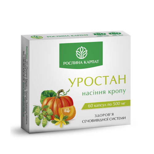 Уростан Растение Карпат 60 капс. (00000187)