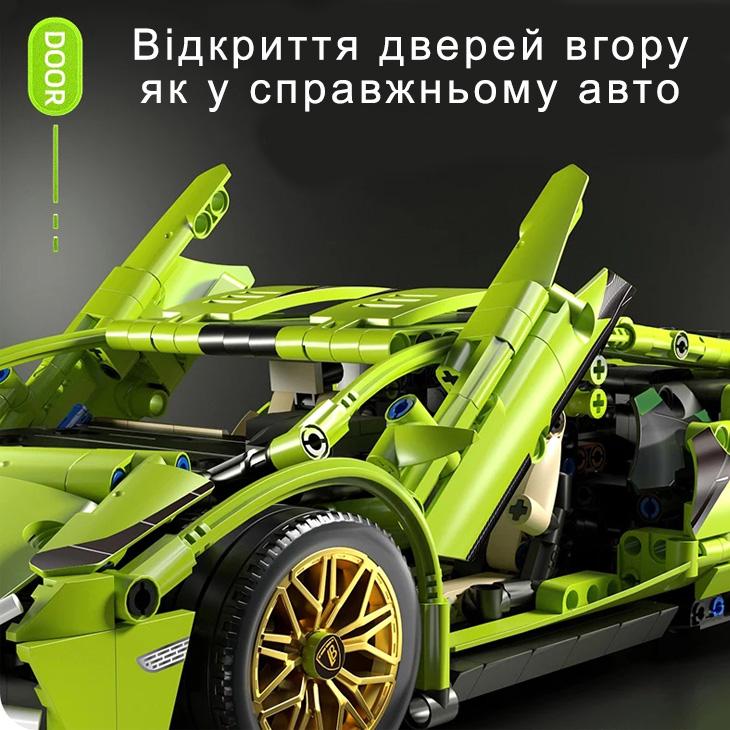 Машинка-конструктор на дистанційному керуванні Lamborghini Sian FK937 2.0 1280 деталей Зелений (29052767) - фото 4 Машинка-конструктор на дистанційному керуванні Lamborghini Sian FK937 2.0 1280 деталей Зелений (29052767) - фото 4