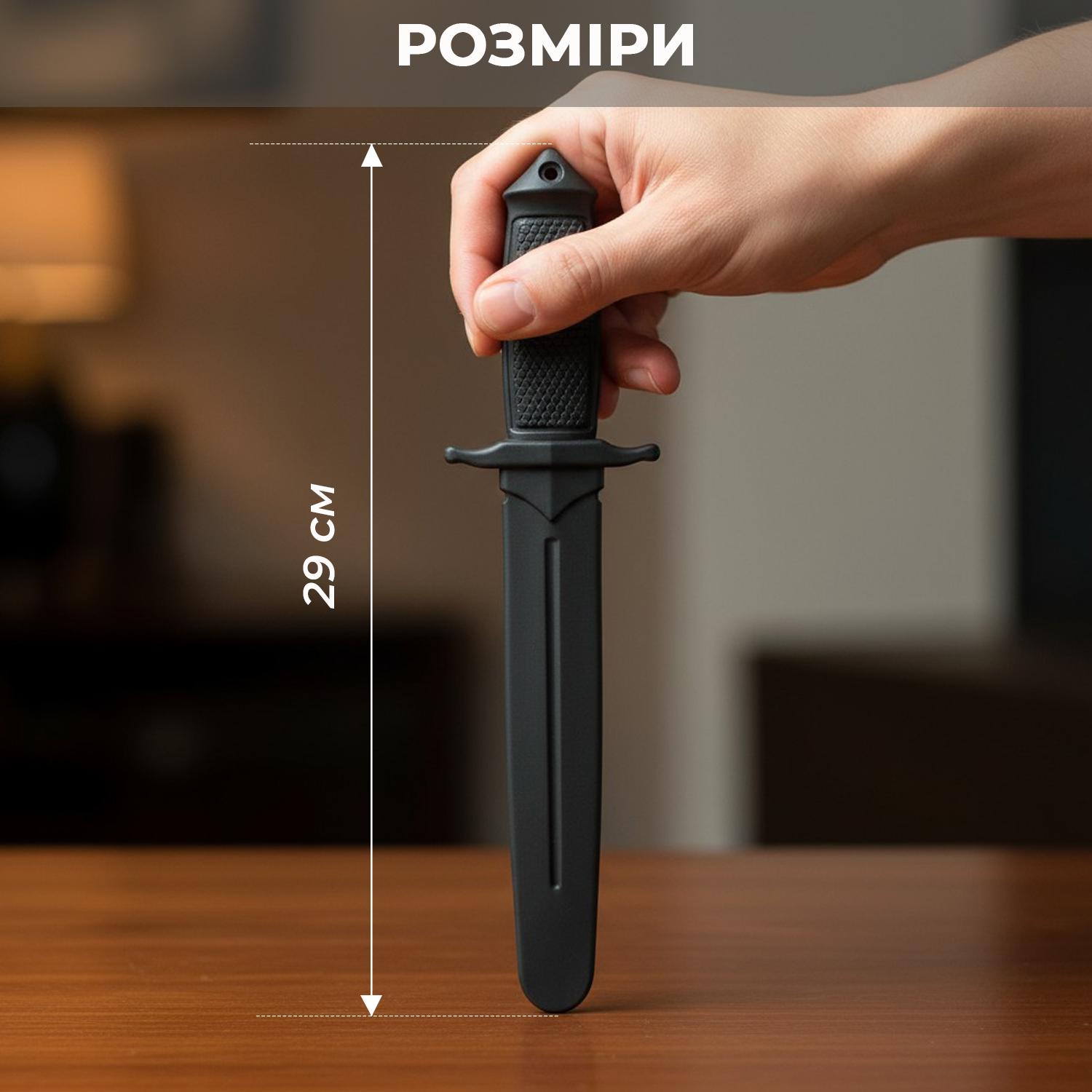 Нож тренировочный Univerza обоюдоострый из полипропилена Черный - фото 9