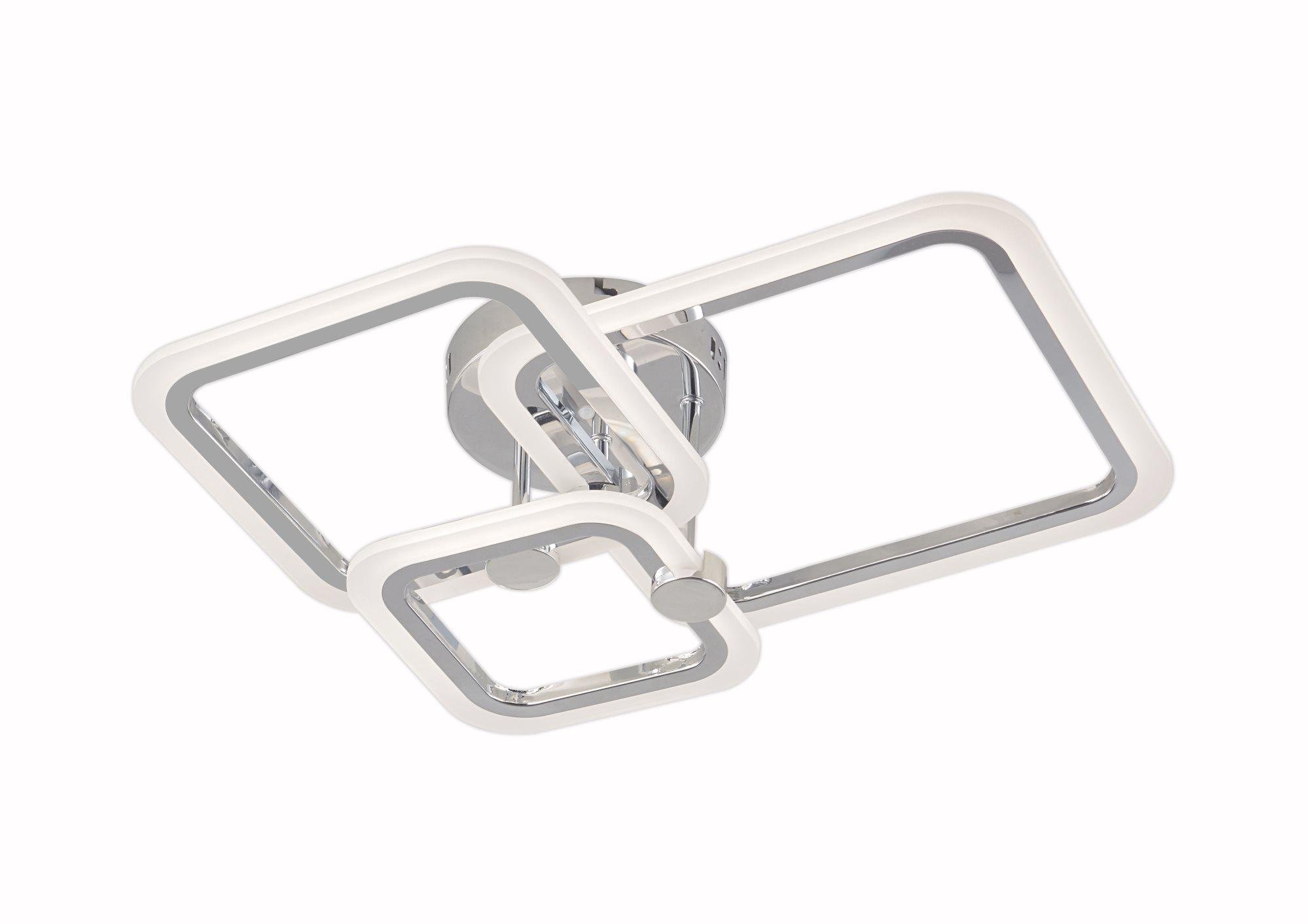 Люстра світлодіодна V C9055-1+1+1 CR