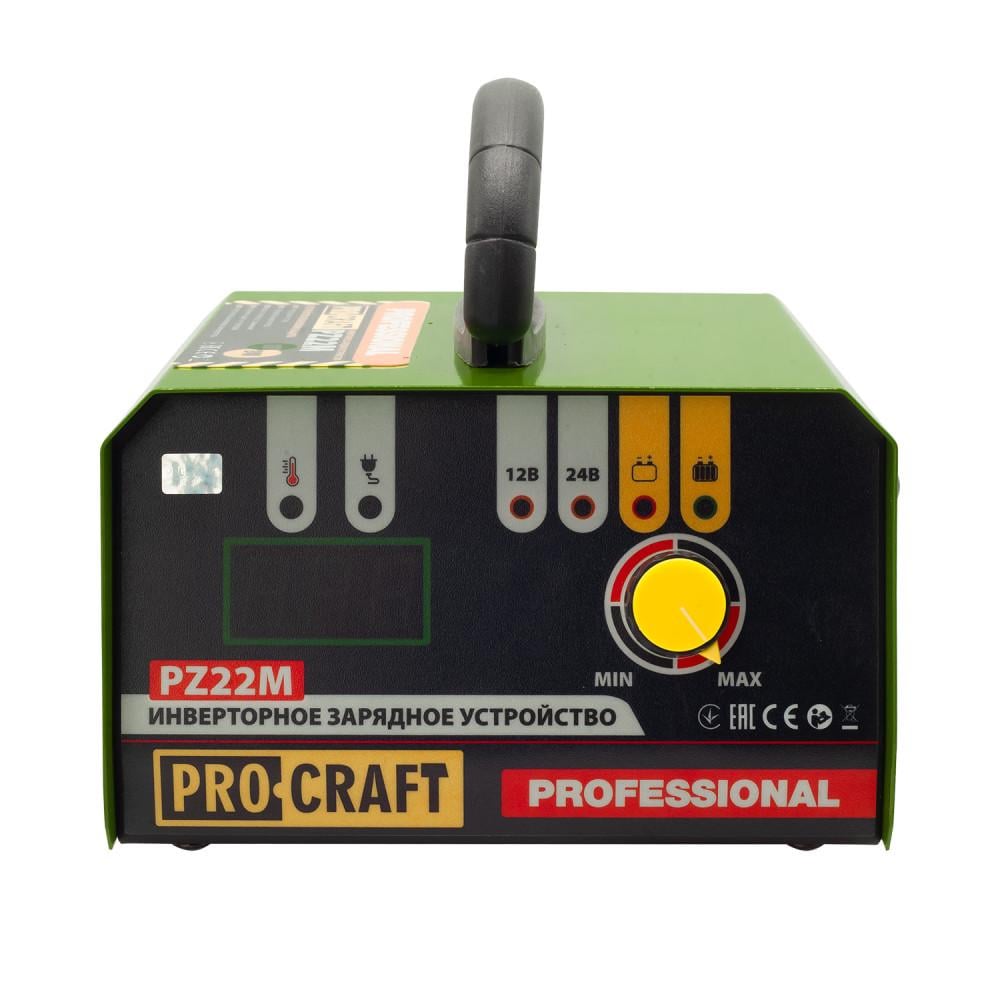 Инверторное зарядное устройство ProCraft PZ22M (31661)