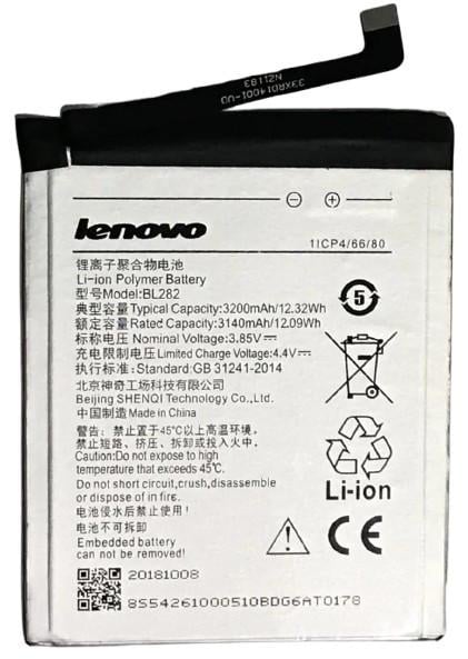 Аккумулятор BL-282 для Lenovo ZUK 3200 mAh (000055739)