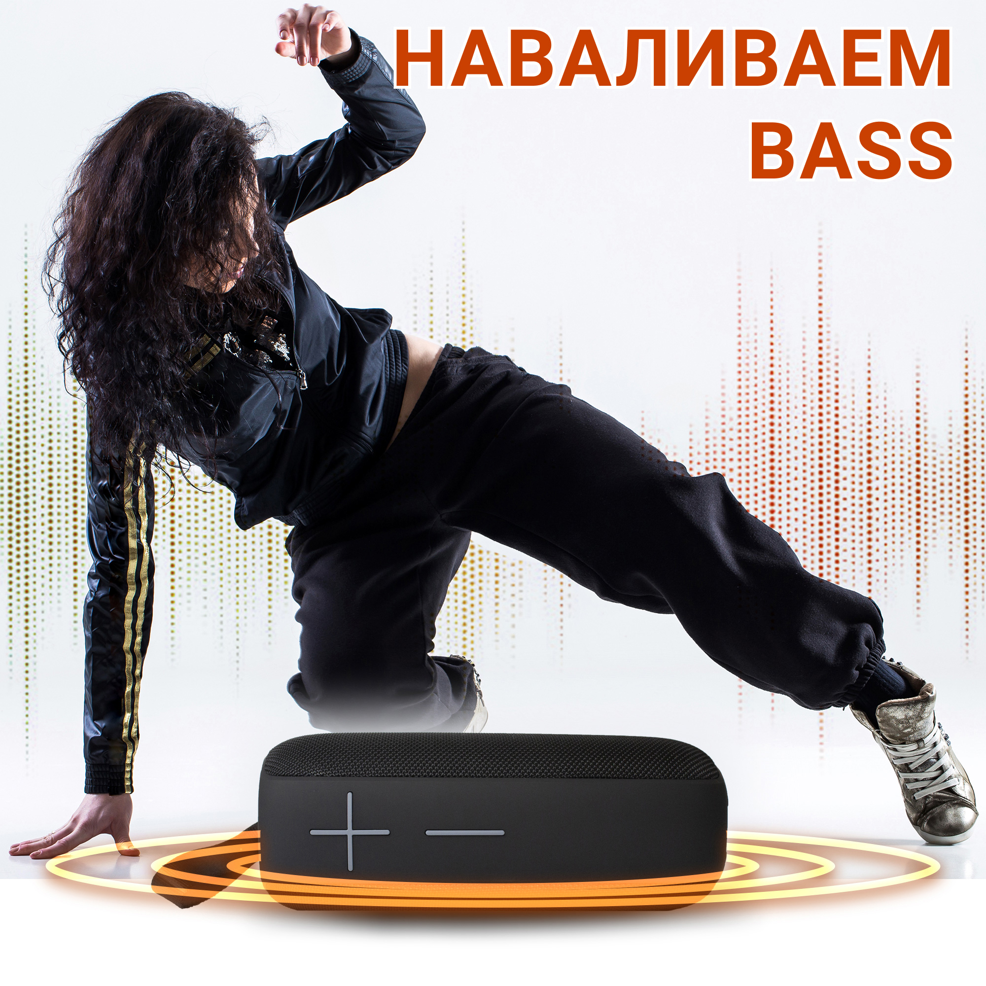 Акустическая система Hopestar P15 Pro Черный - фото 9